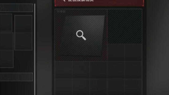 当你航空箱出了个3*3
