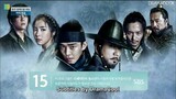 SIX FLYING DRAGON EP.4