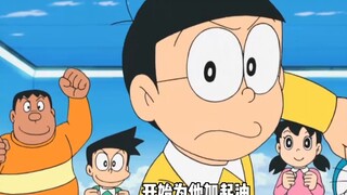 Doraemon: Jika kamu memenangkan kepiting ini, kamu dapat makan kepiting raja sebanyak yang kamu mau!