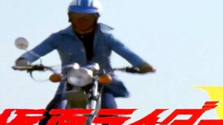 High energy! Kamen Rider Hogen V3!