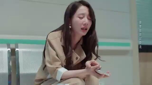 Ep27 สานฝันที่ปลายฟ้า (ซับไทย)
