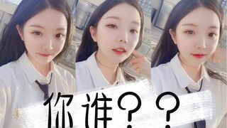 眉 毛 画 成 蜡 笔 小 新