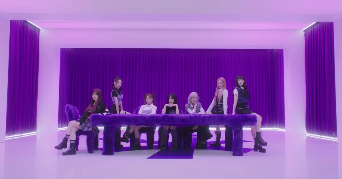 Billlie 'GingaMingaYo' (the strange world) (Japanese ver.) Bstation