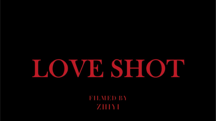 17岁少年敖子逸翻跳EXO《love shot》帅翻全场