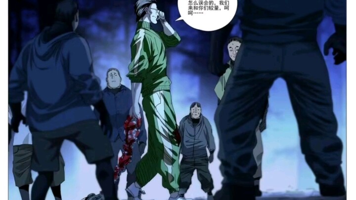 Brother Xiao (sheep and scorpion)