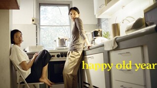 Happy Old Year Thai Movie(Eng sub)