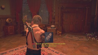 Resident Evil 4 Remake [ไทย] EP-16