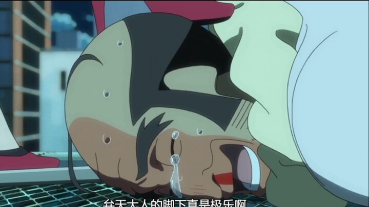 Anime 38