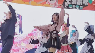 在随舞上跳了极乐净土！！【暗猫缈缈】