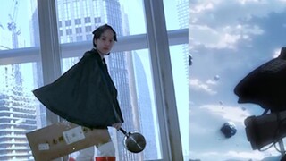 [Hollywood] พลังงานสูงรออยู่ ยิงผ่าพิภพไททัน 75.75 ยังไงดี?