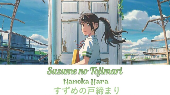 Nanoka Haori (すずめの戸締まり/Suzume no Tojimari OST)
