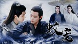[Xiao Zhan Narcissus/Jiao Chong] Gangster palsu dan serius, Serangan Naga Emas yang kuat