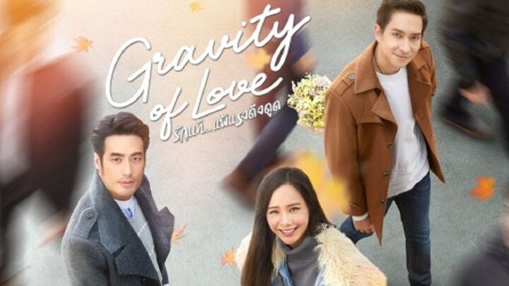 Gravity of Love English Sub