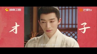 Coming this January 25, 2025 Perfect Match 五福临门