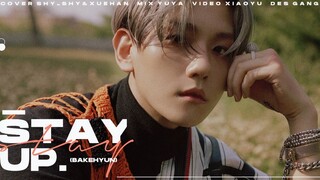 Nikmati Pesona Dashyat Baekhyun Dari Lagu Stay Up! Cover Indah!