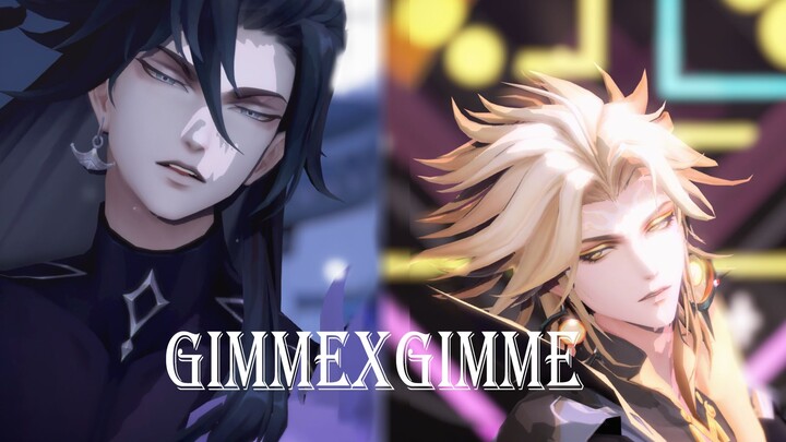 【阴阳师MMD】荒须|节日跳GimmexGimme很喜庆好吧