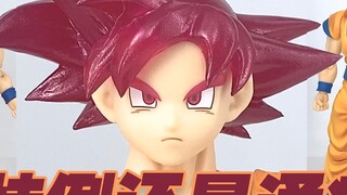 [Taoguang Toy Box] Bandai Dragon Ball SHF Super Tournament Ajin God Sun Wukong Venue Limited Special