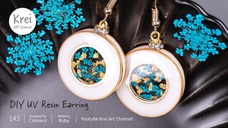 【UVレジン】DIYでドライフラワーを使ってイヤリングを作りました〜♪UV Resin -DIY Dried Flower in UV Resin Earring