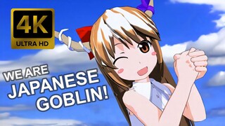 WE ARE JAPANESE GOBLIN! [4K 60FPS AI Remastered]