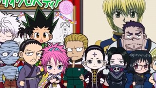 Nhà hát nhỏ Hunter × Hunter: Hahaha, dễ thương quá