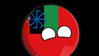 wabinmama meme ofre empire