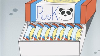 [Crayon Shin-chan ฉบับภาษาญี่ปุ่น] ซาโตะ เมจิกแบร์ คุกกี้ กรุบกรอบ