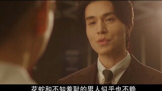 "Happy New Year" Lee Dong Wook and Won Jin Ah really saw Lee Dong Wook's silly love brain.