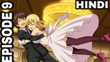 the hidden dungeon only i can enter episode 9 explain in hindi anime