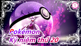 [Pokémon] Mục tiêu trở thành chủ nhân Pokémon (Kỷ niệm thứ 20), Rica Matsumoto_A1