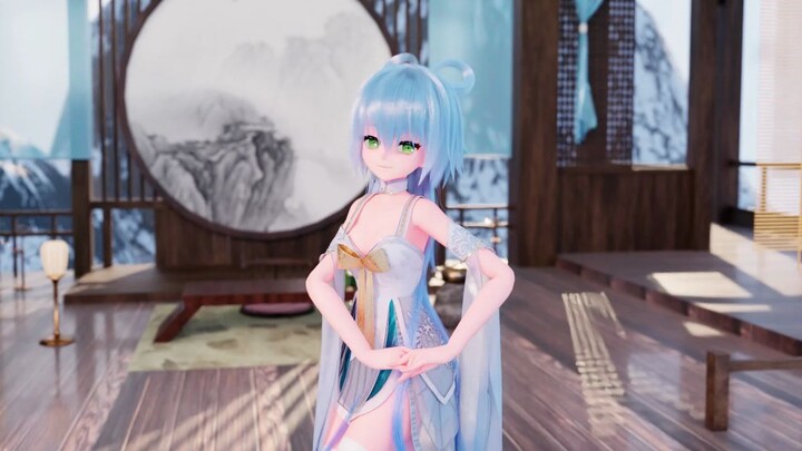 [Fabric Settlement/Luo Tianyi]-Please Accept