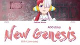 One Piece Film: Red - ADO (Uta) - New Genesis [Letra-Traducción]