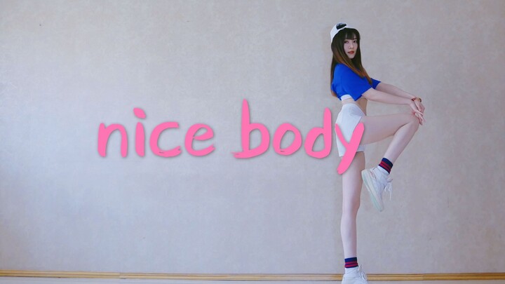 【张小欠儿】nice body竖屏版，看到我的尺子了么？