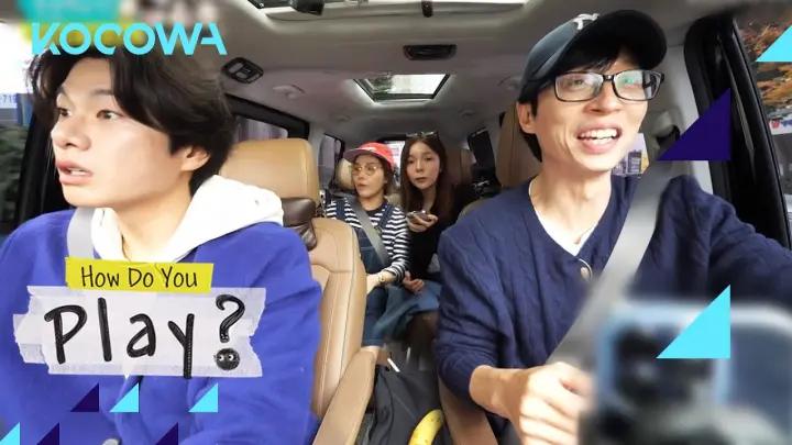 Lee Mi Joo hops into the pick up relay car l How Do You Play Ep 161 [ENG SUB]