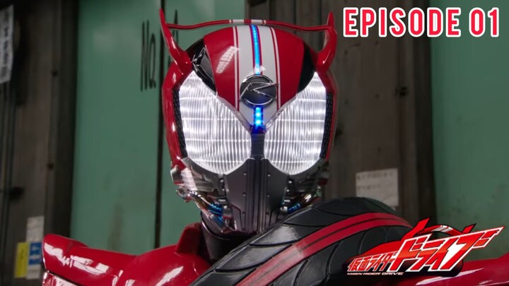 Kamen Rider Drive Episode 1 Sub Indo