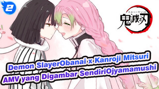 Ojyamamushi | Demon Slayer Iguro Obanai x Kanroji Mitsuri AMV yang Digambar Sendiri_2