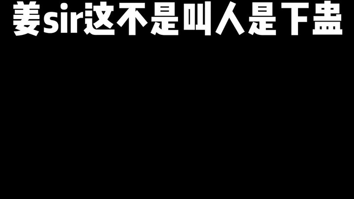 [Giang Quảng Đào]Gọi Erlang xong hãy gọi cho Tamlang~