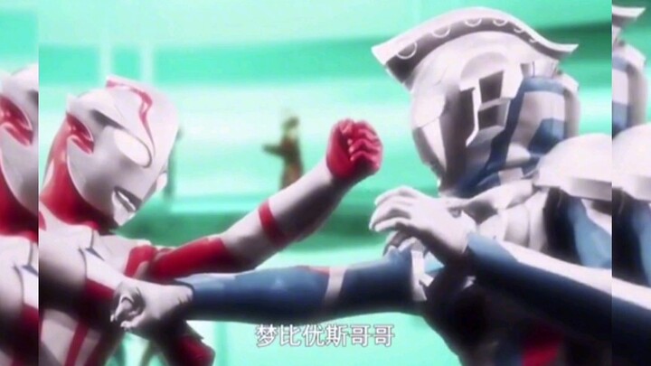 As we all know, Ultraman is different when he has a human body and when he doesn't.