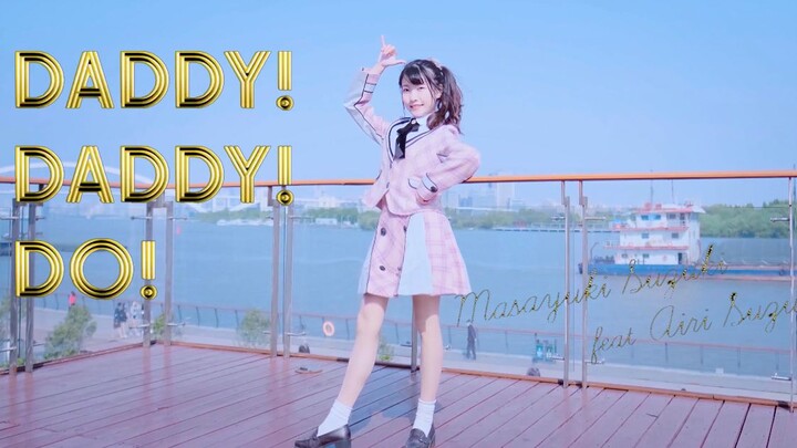 Shinri and Reine sing - DADDY! DADDY! DO! by Masayuki Suzuki (鈴木雅之) ft.  Airi Suzuki (鈴木愛理) (Duet) - YouTube