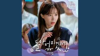 Woori The Virgin Tagalog Dub Episode 6