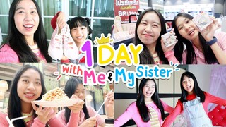 1 day with me and my sister อยู่บ้าน 1 วันทำอะไรบ้าง! | น้องวีว่า พี่วาวาว WiwaWawow TV