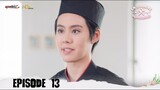 LA CUISINE EPISODE 13 (2022) | Release Date, EP 13 PREVIEW