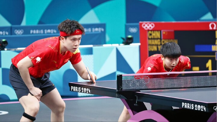 QF | จีน Vs ไต้หวัน