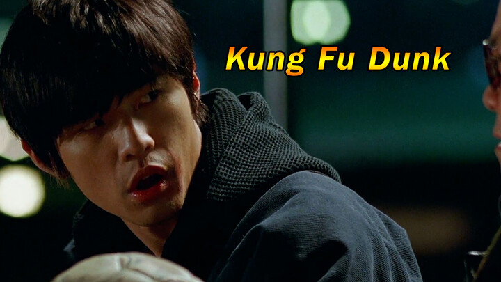 [รีมิกซ์]เกมบาสเก็ตบอลสุดตลกของโจวเจี๋ยหลุนใน<Kung Fu Dunk>