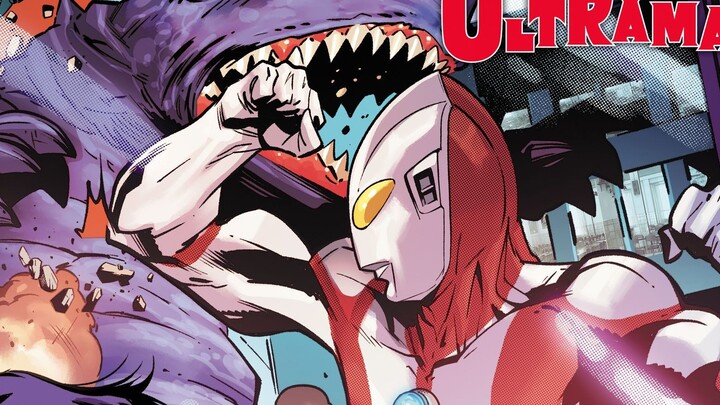 Marvel's "Trial of Ultraman" begins serialization!