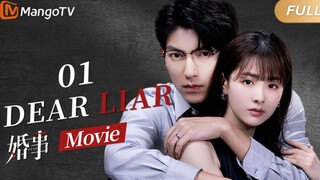 🇨🇳 Dear Liar (2023) | Full Version | Part 1 | Eng Sub | HD