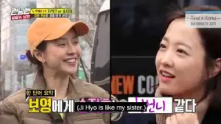 [Hotclip Awards]"RUNNINGMAN" members met Park Bo-young by chance (With Eng Sub)
