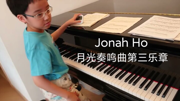 【钢琴】Jonah Ho (10岁): 贝多芬：月光奏鸣曲第三乐章Beethoven Moonlight Sonata Movement 3
