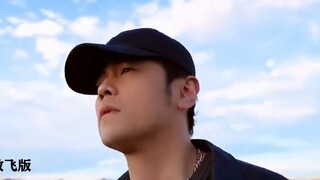 Kalimat Jay Chou "It's OK" membuatku menulis lagu ini "It's OK", tapi tidak apa-apa