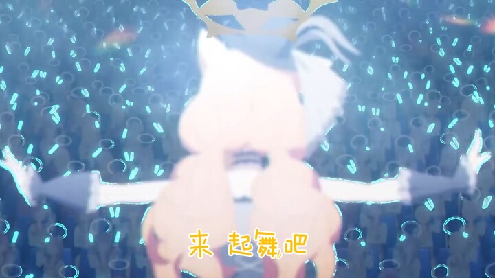 ⚡基⚡沃⚡托⚡斯⚡劲⚡舞⚡团⚡