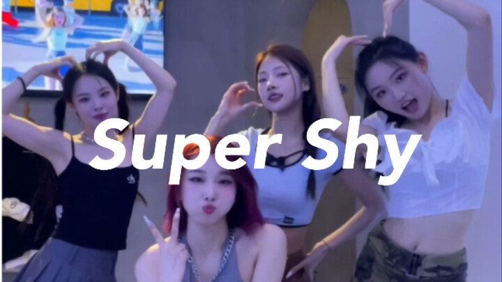 【NplusU】Super Shy challenge of the domestic entertainment self-made girl group!